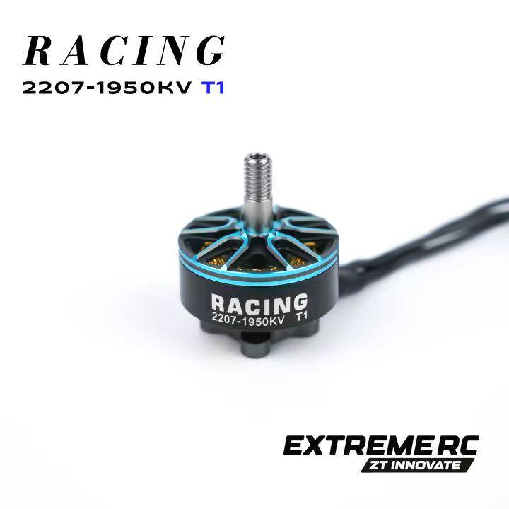 Zhitu EXTREME RC T1 2207 4-tei – Drone Kit Fpv Bewertung und Preis